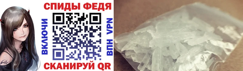 hydra как войти  где купить   Михайловск  АМФ 98% 