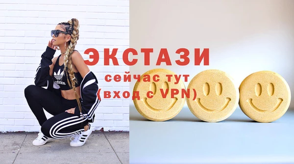 крисы Алексин