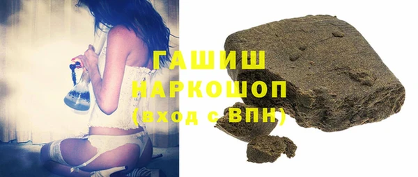 а пвп мука Алексеевка