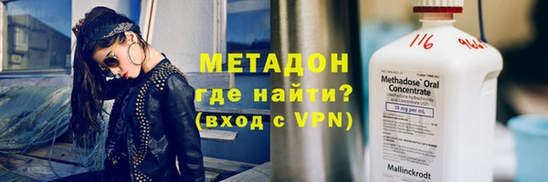 а пвп мука Алексеевка
