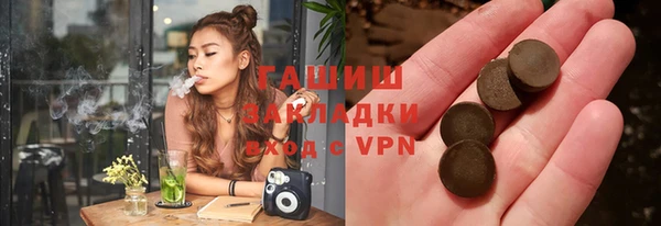 а пвп мука Алексеевка