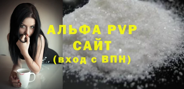 крисы Алексин