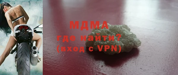 а пвп мука Алексеевка