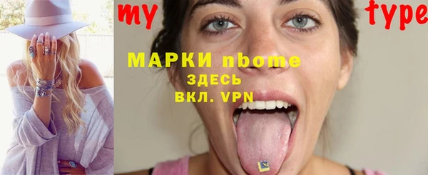 крисы Алексин