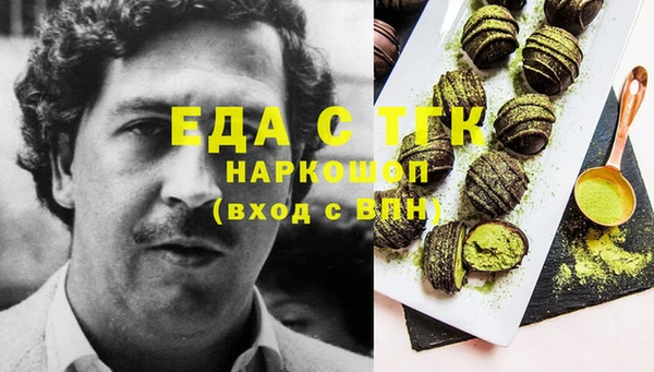 а пвп мука Алексеевка