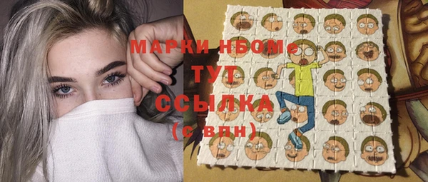 мефедрон VHQ Алзамай