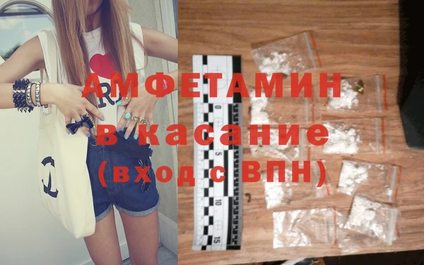 а пвп мука Алексеевка