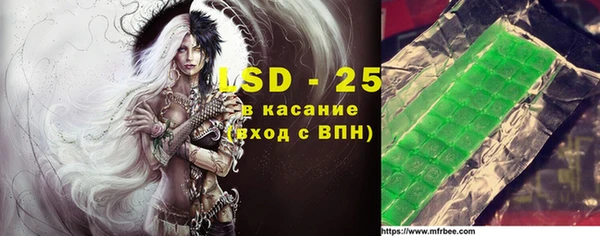 мефедрон VHQ Алзамай