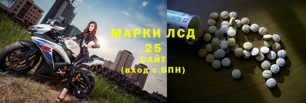 мефедрон VHQ Алзамай