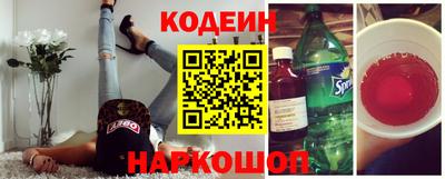 прущая мука Ирбит