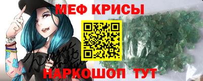 кокаин колумбия Ипатово