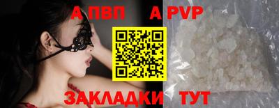 прущая мука Ирбит