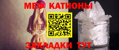 дурь Заводоуковск