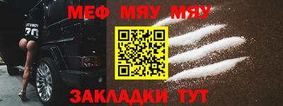 кокаин колумбия Ипатово