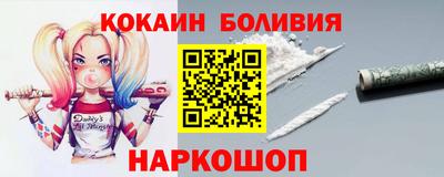 прущая мука Ирбит