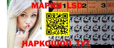 кокаин колумбия Ипатово