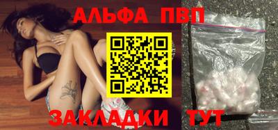 кокаин колумбия Ипатово
