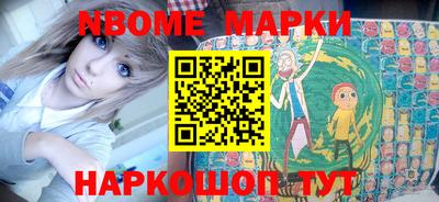 кокаин колумбия Ипатово
