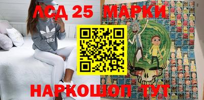 метадон Заволжье