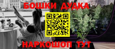 кокаин колумбия Ипатово