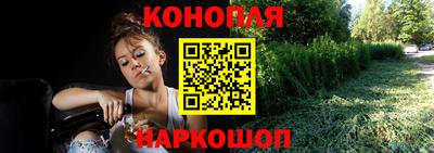 прущая мука Ирбит