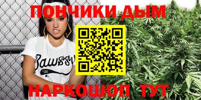 метадон Заволжье