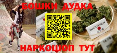 гашишное масло Изобильный