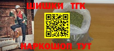 метадон Заволжье