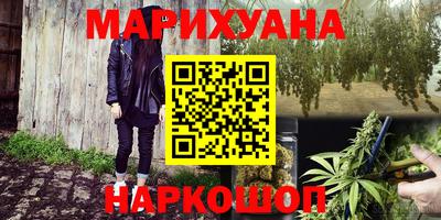 дурь Заводоуковск