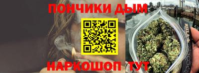 кокаин колумбия Ипатово