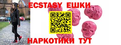 прущая мука Ирбит