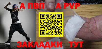 гашишное масло Изобильный