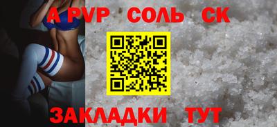 гашишное масло Изобильный