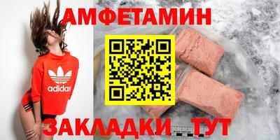 гашишное масло Изобильный
