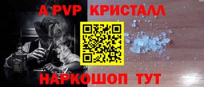 гашишное масло Изобильный