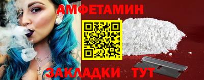 метадон Заволжье