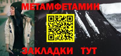 дурь Заводоуковск