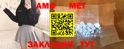 дурь Заводоуковск