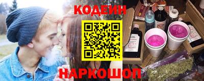 прущая мука Ирбит
