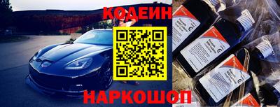 прущая мука Ирбит