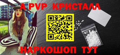 прущая мука Ирбит