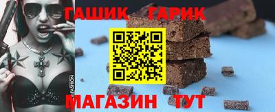 мефедрон Жуковский