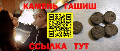 кокаин колумбия Ипатово