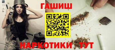 мефедрон Жуковский