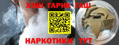 метадон Заволжье