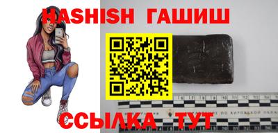 кокаин колумбия Ипатово