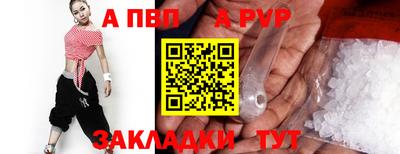кокаин колумбия Ипатово