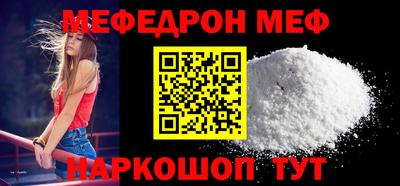 гашишное масло Изобильный