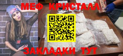 дурь Заводоуковск