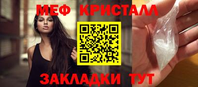 дурь Заводоуковск